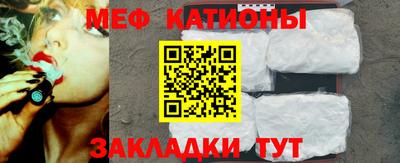 ALPHA-PVP Партизанск