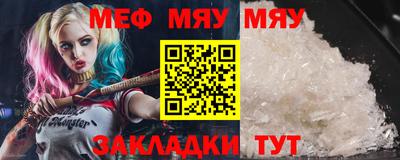 гашик Первоуральск