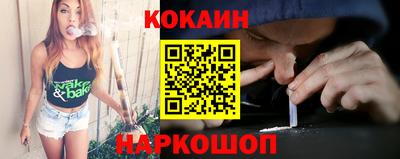 экстази Пенза