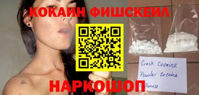экстази Пенза
