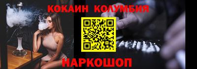 гашик Первоуральск