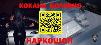 ALPHA-PVP Партизанск