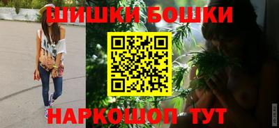 ALPHA-PVP Партизанск