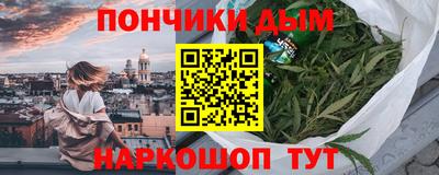 экстази Пенза