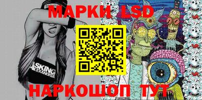 экстази Пенза
