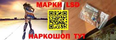 экстази Пенза