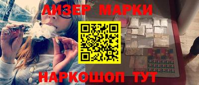 экстази Пенза