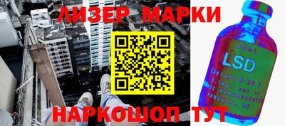 ALPHA-PVP Партизанск
