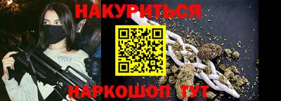 ALPHA-PVP Партизанск