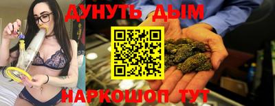 ALPHA-PVP Партизанск