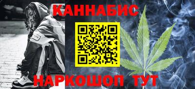 экстази Пенза