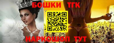 экстази Пенза