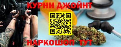 гашик Первоуральск