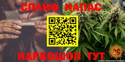 экстази Пенза