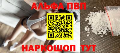 экстази Пенза