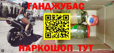 ALPHA-PVP Партизанск