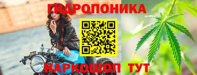 экстази Пенза