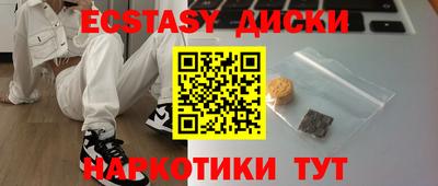 ALPHA-PVP Партизанск