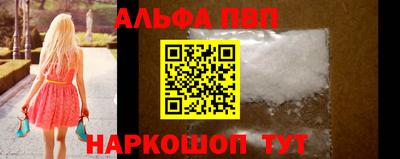 экстази Пенза