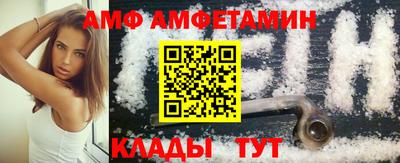 экстази Пенза
