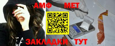 экстази Пенза