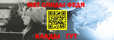 гашик Первоуральск