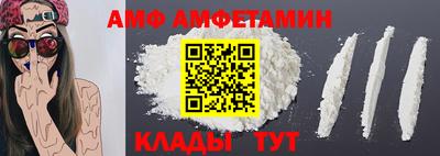 экстази Пенза