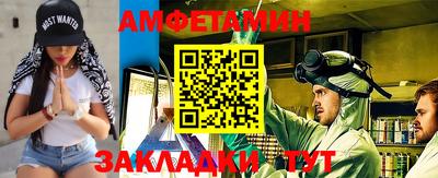 ALPHA-PVP Партизанск