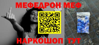 ALPHA-PVP Партизанск